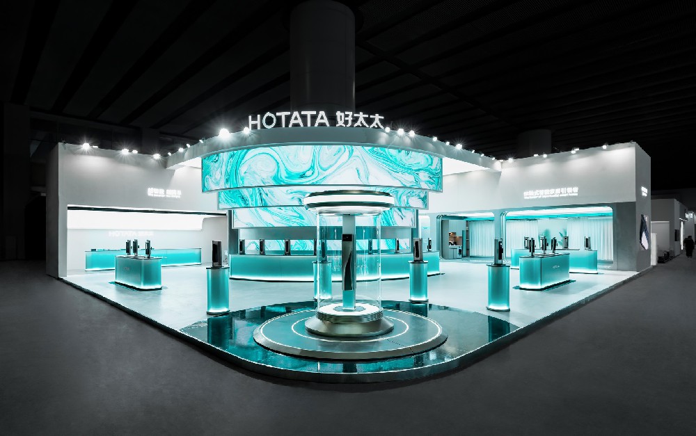 好太太建博会2023展台丨凸显柔性美学的锋芒