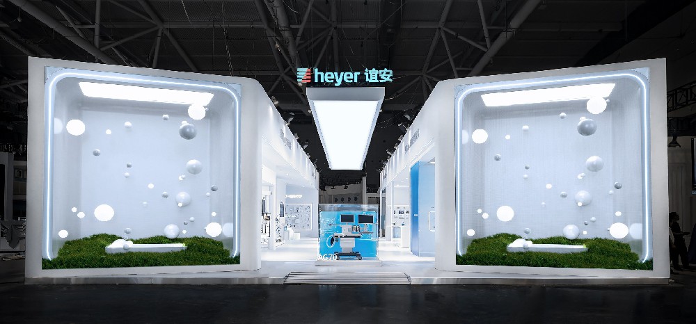 谊安医疗国际医疗器械博览会2023展台丨一呼一吸，谊安守护