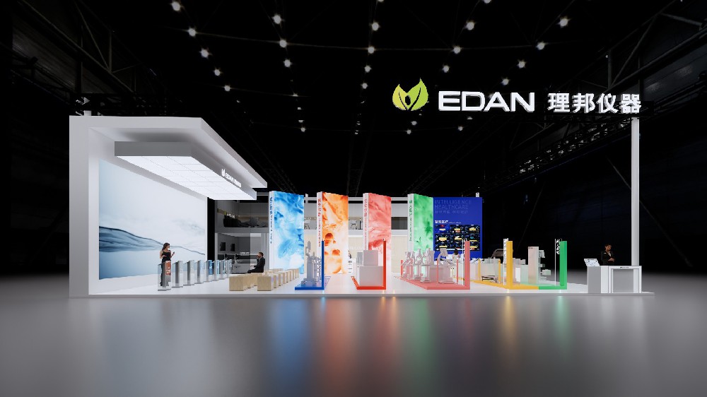 理邦·国际医疗器械博览会2022展台丨VI色系重建行业属性