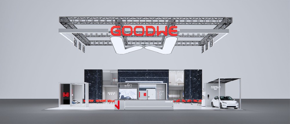 固德威·国际太阳能光伏与智慧能源展2023展台丨新能源蓄力站