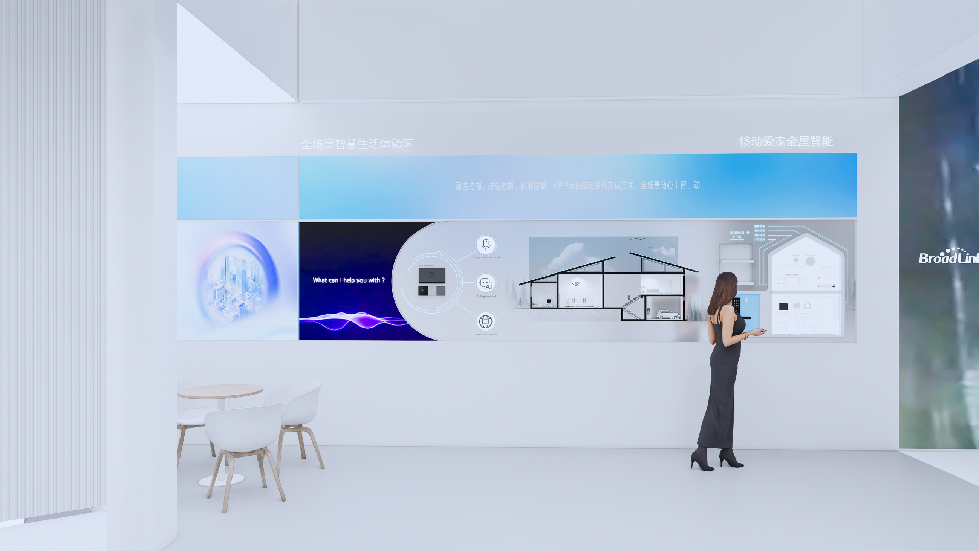 1731746293145506.png 5.png