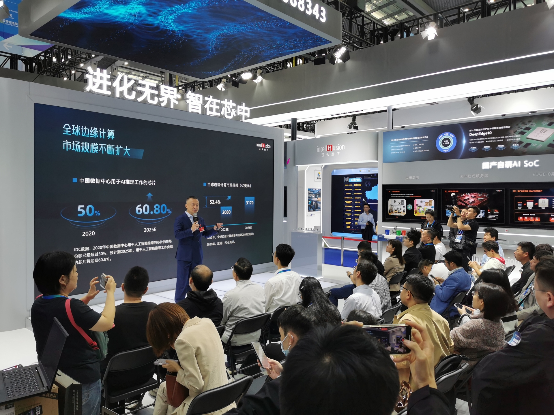 1731746640964787.jpg 11.jpg