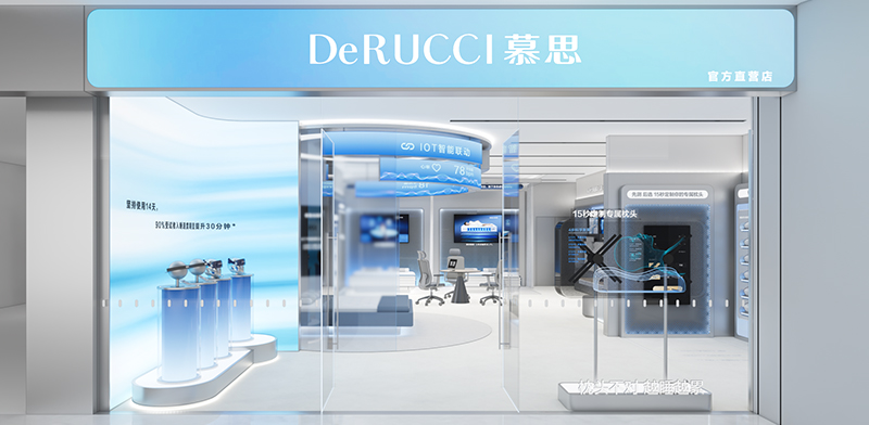 慕思·SI3.0智慧睡眠购物中心店