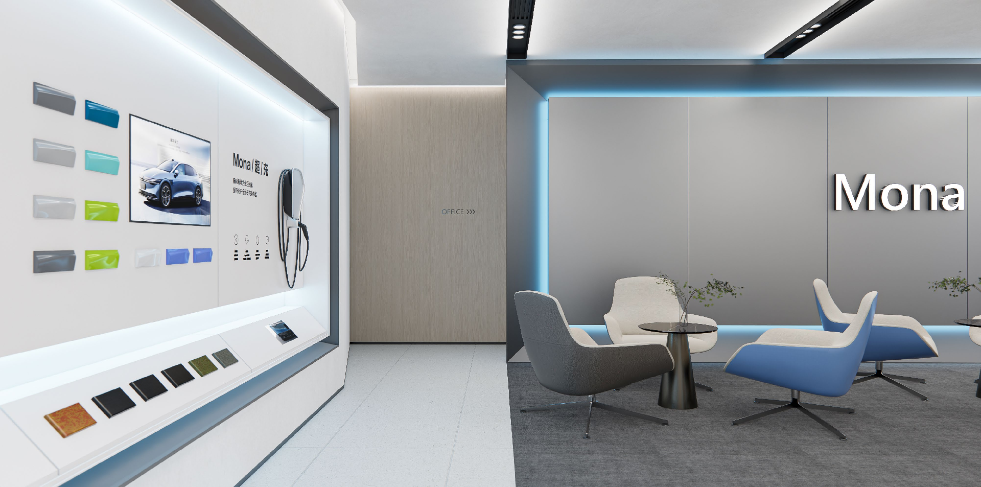 小鹏汽车新品牌(Mona项目)终端形象设计方案0315(1)-140.png