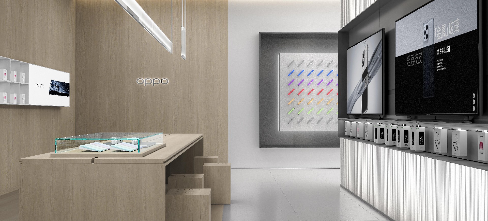 oppo商超店 20220110_页面_07.jpg