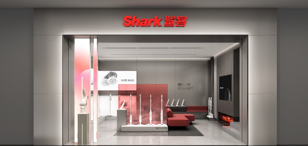 Shark·鲨客杭州园区标准店