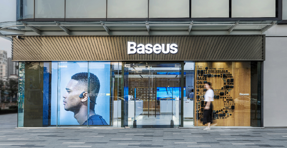 Baseus 倍思·SI终端形象1.0