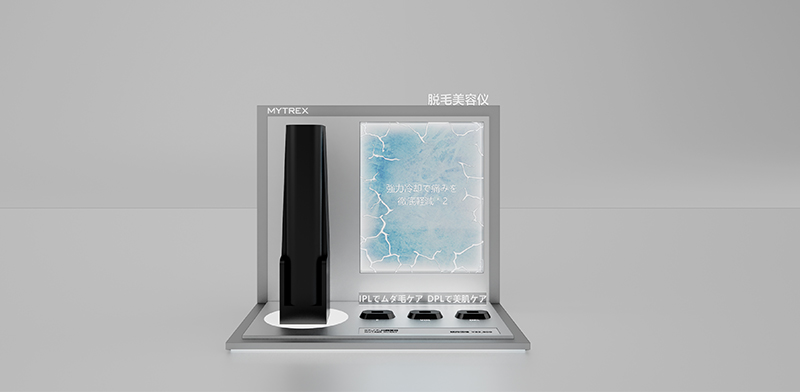 MYTREX·展示道具POSM