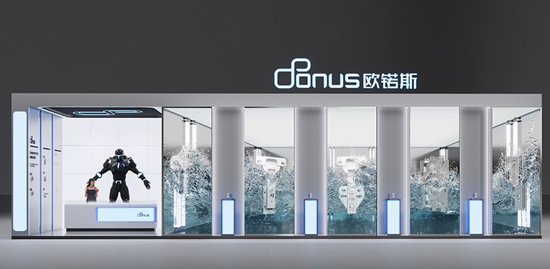 欧锘斯产品展示丨建博会2023欧锘斯展台