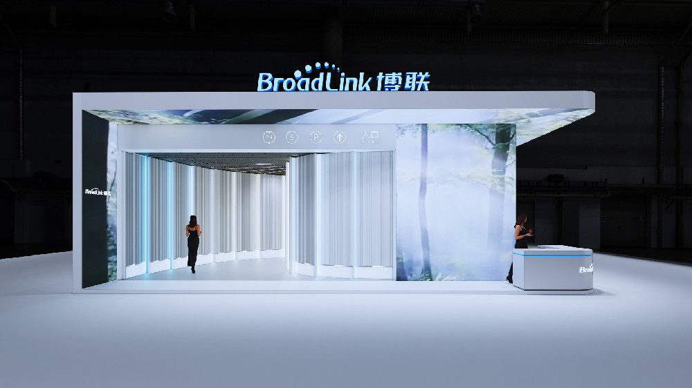 博联智能·建博会2024展台丨全屋智能新纪元
