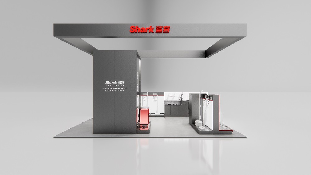 Shark 鲨客·体验专区
