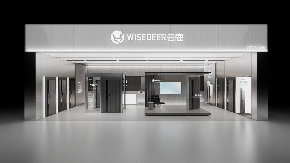 WISEDEER 云鹿·旗舰店